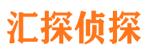 头屯河市婚姻出轨调查